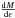 Mathematical equation: \hbox{$\frac{{\rm d}M}{{\rm d}\ep}$}