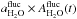 Mathematical equation: \hbox{$a_{\mathrm{H}_2\mathrm{O}} ^{\mathrm{fluc}} \times A_{\mathrm{H}_2\mathrm{O}}^{\mathrm{fluc}} (t)$}