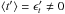 Mathematical equation: \hbox{$\langle t'\rangle = \epsilon_t' \ne 0$}