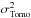 Mathematical equation: \hbox{$\sigma^2_{\rm Tomo}$}