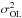 Mathematical equation: \hbox{$\sigma^2_{\rm OL}$}