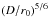 Mathematical equation: \hbox{$\left(D/r_0\right)^{5/6}$}