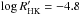 Mathematical equation: \hbox{${\rm log}\, R'_{\rm HK}=-4.8$}