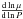Mathematical equation: \hbox{$\frac{{\rm d}\ln \mu}{{\rm d}\ln P}$}