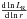 Mathematical equation: \hbox{$\frac{{\rm d} \ln L_{\rm R}}{{\rm d} \ln r}$}
