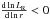 Mathematical equation: \hbox{$\frac{{\rm d} \ln L_{\rm R}}{{\rm d} \ln r} < 0$}