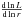Mathematical equation: \hbox{$\frac{{\rm d} \ln L}{{\rm d} \ln r}$}