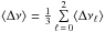 Mathematical equation: \hbox{$\langle\Delta\nu\rangle =\frac{1}{3}\sum\limits_{\ell\,=\,0}^2 \langle\Delta\nu_\ell\rangle$}