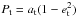 Mathematical equation: \hbox{$P_{\rm t} = a_{\rm t}(1-e_{\rm t}^2)$}