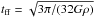 Mathematical equation: \hbox{$t_\mathrm{ff}=\sqrt{3\pi/(32G\rho)}$}