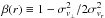 Mathematical equation: \hbox{$\beta(r) \equiv 1-\sigma_{v_\perp}^2/2\sigma^2_{v_r}$}