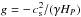 Mathematical equation: \hbox{$g=-\,c^2_{\rm s}/(\gamma H_P)$}