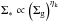 Mathematical equation: \hbox{$\Sigma_*\propto \left( \Sigma_{\rm g} \right)^{\eta_{\rm k}}$}