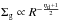 Mathematical equation: \hbox{$\Sigma_{\rm g}\propto R^{-\frac{\eta_{\rm d}+1}{2}}$}