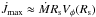 Mathematical equation: \hbox{$\dot{J}_{{\rm max}}\approx\dot{M}R_{\rm s}V_{\phi}(R_{\rm s})$}