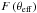 Mathematical equation: \hbox{$F \left(\theta_{\mathrm{eff}} \right)$}