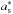 \hbox{${a_{\rm s}^*}$}
