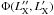 \hbox{$\Phi(L''_{\rm X},L'_{\rm X})$}
