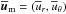 \hbox{$\mean{\bm u}_{\rm m}=(\mean{u}_r,\mean{u}_\theta)$}