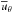 \hbox{$\mean{u}_\theta$}