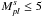 \hbox{$M^s_{pl} \leq 5$}