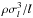 \hbox{$\rho \sigma_l^3/l$}