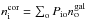 \hbox{$n^{\rm cor}_{\rm i} = \sum_{\rm o}{P_{\rm io}n_{\rm o}^{\rm gal}}$}