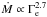 \hbox{$\dot{M} \propto \Gamma_{\rm e}^{2.7}$}