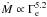 \hbox{$\dot{M} \propto \Gamma_{\rm e}^{5.2}$}