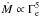 \hbox{$\dot{M} \propto \Gamma_{\rm e}^{5}$}