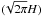 \hbox{$(\!\sqrt{2 \pi} H)$}