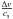 \hbox{$\frac{\Delta v}{c_{\rm s}}$}