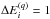 \hbox{$\Delta E_i^{(q)}=1$}