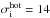 \hbox{$\sigma^\mathrm{hot}_\mathrm{i} = 14$}