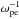 \hbox{$\omega_\mathrm{pe}^{-1}$}