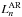 \hbox{$L^{\rm AR}_{n}$}