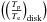 \hbox{$\left(\tratd\right)$}