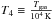 \hbox{$T_4 \equiv \frac{T_{\rm gas}}{10^4\,{\rm K}}$}
