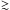 \hbox{$\simgr$}