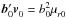 \hbox{$\vec{b}'_0\vec{v}_0^{\phantom{2}}=b_0^2\mu_{r0}^{\phantom{2}}$}