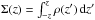 \hbox{$\Sigma(z)=\int_{-z}^z\rho(z')\,\text{d}z'$}
