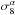 Mathematical equation: \hbox{$\sigma_8^\alpha$}