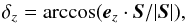 Mathematical equation: \begin{equation} \label{eq:DipoleAxisDeflection} \delta_{{z}} = \arccos(\vec{e}_z\cdot\Svector/|\Svector|), \end{equation}