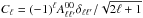 Mathematical equation: \hbox{$C_\ell = (-1)^\ell A^{00}_{\ell\ell'} \delta_{\ell\ell'} /\sqrt{2\ell+1}$}
