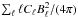 Mathematical equation: \hbox{$\sum_\ell \ell C_\ell B^2_\ell/(4\pi)$}