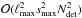 Mathematical equation: \hbox{$\clo(\ell_{\rm max}^2 s_{\rm max}^2 N_{\rm det}^2)$}