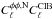 Mathematical equation: \hbox{$C_\ell^{\phi\phi,{\rm N}} C_\ell^{\rm CIB}$}