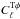Mathematical equation: \hbox{$C_{\ell}^{\rm T\phi}$}