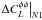 Mathematical equation: \hbox{$\left. \Delta C_L^{\phi\phi} \right|_{\sc{N1}}$}