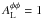 Mathematical equation: \hbox{$\Aphiphi=1$}